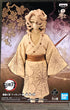 Banpresto - Demon Slayer Demon Series Vol. 3 Rui Figure Multiple Colors BP17835...