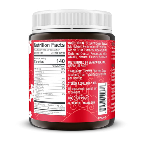 Lakanto Sugar Free Chocolate Sunflower Spread - Monk Fruit Sweetener, Keto Diet Friendly, Vegan, Dutch Cocoa, Chocolate Spread Use for Breakfast, ...