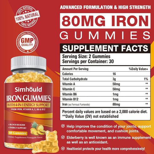 2 Pack Vegan 80MG Iron Supplement Gummies for Women & Men - Vitamin A, C, B for Adults & Kids - Blood Builder & Energy Support for Iron Deficiency...