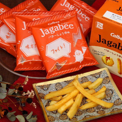 Calbee Potato Sticks -- Jagabee (Butter Soy Sauce Taste), 3.17oz (18g X5pack)...