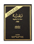 Lattafa Perfumes Raghba for Men 2 Piece Set (3.4 Ounce Eau de Parfum Spray + 1.7 Ounce Deodorant Spray)...