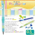 Pilot HDGCL50R-PMG Mechanical Pencil, Dr. Grip CL Play Border 0.5mm, Mint Green...