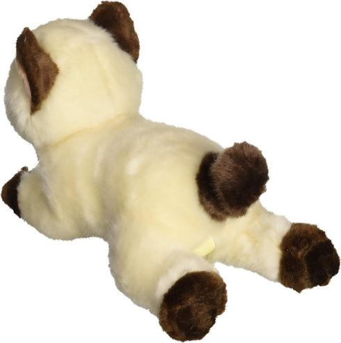 Aurora® Adorable Miyoni® Siamese Cat Stuffed Animal - Lifelike Detail - Cherished Companionship - Brown 8 Inches...