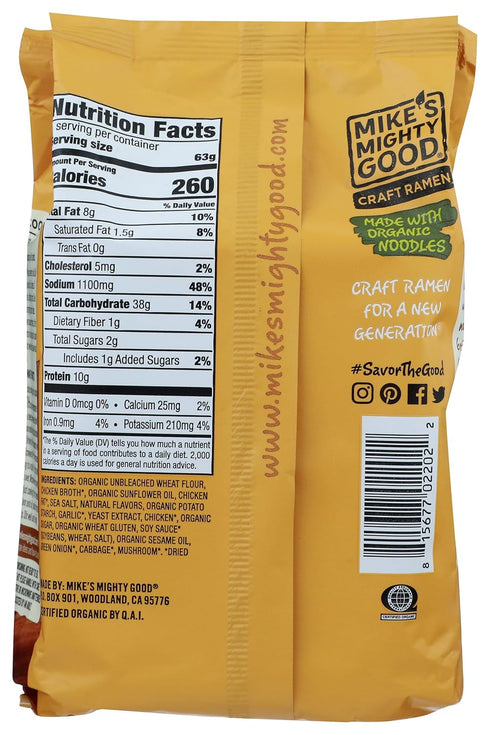 MIKES MIGHTY GOOD Organic Fried Garlic Chicken Ramen, 2.2 OZ...