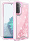 Asuwish Phone Case for Samsung Galaxy S21 5G 6.2 inch with Screen Protector Bling Liquid Glitter Clear Hybrid TPU Silicone Military Grade Protecti...