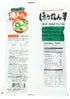 Miko Brand Instant Spinach Miso Soup, 5.76 Oz...