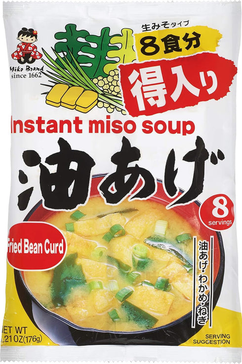 Miko Brand Miso Soup, Bean Curd, 6.21 Ounce...