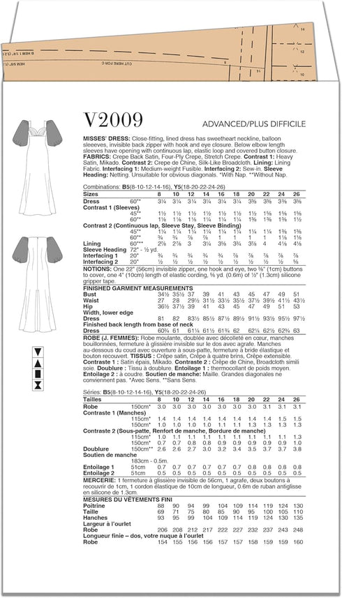 Vogue Misses' Close-Fitting Lined Dress Sewing Pattern Packet by Badgley Mischka, Design Code V2009, Sizes 18-20-22-24-26, Multicolor...