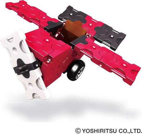 LaQ Hamacron Constructor Mini Airplane | 50 Pieces | Age 5+ | Creative, Educational Construction Toy Block | Made in Japan...