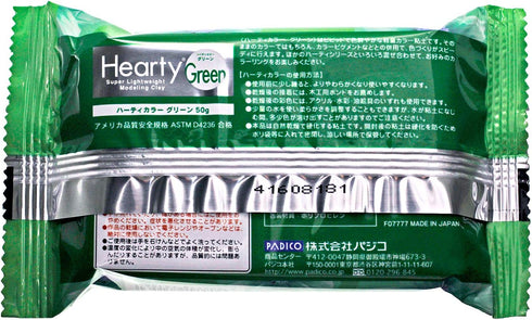 Harti Clay Color 1.8 oz (50 g), Green 3156...