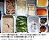 Noda Horo White Enamel Stockpot Food Container (S) Imported from Japan (One Pack)...