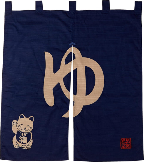 Made in Japan Onsen Mark with Maneki Neko Noren Curtain Tapestry...