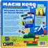 Pandasaurus Games Machi Koro Board Game | Japanese City Building Strategy Game | Fast-Paced Dice Rolling Game for Adults and Kids | Ages 8+ | 2-4 ...