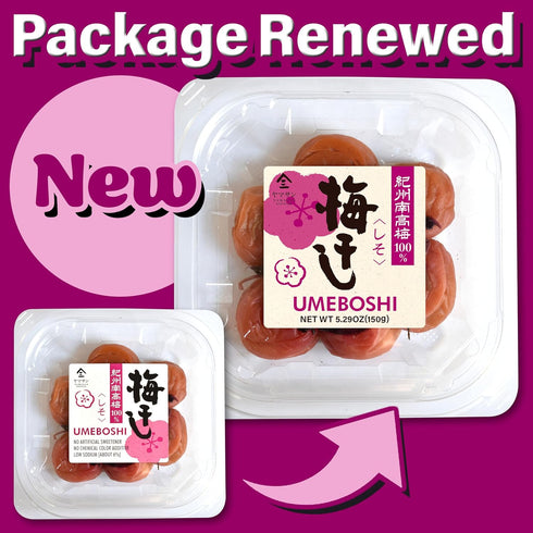 chaganju UMEBOSHI -SHISO HERB BLEND- Using The Premier Brand "KISHU NANKO-UME" 100%- Low Sodium, No Artificial Sweetener, No Chemical Color Additi...