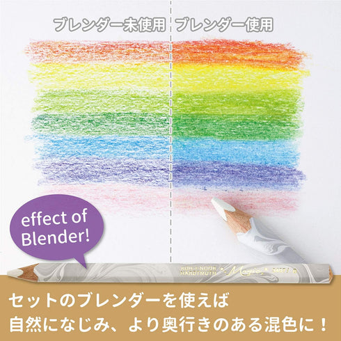 Koh-I-Noor Magic Jumbo Triangular Coloured Pencil (Pack of 13)...