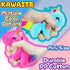 Pink Unicorn Stuffed Animals for Girls and Boys, Cute Unicorn Plush Toys Keychain, Soft and Fun Mini Plush Toy, Small Stuffed Animal for Children'...