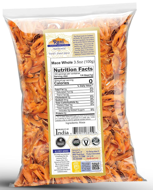 Rani Mace Whole (Javathri), Spice 3.5oz (100g) ~ All Natural | Vegan | Gluten Friendly | NON-GMO | Kosher | Indian Origin...