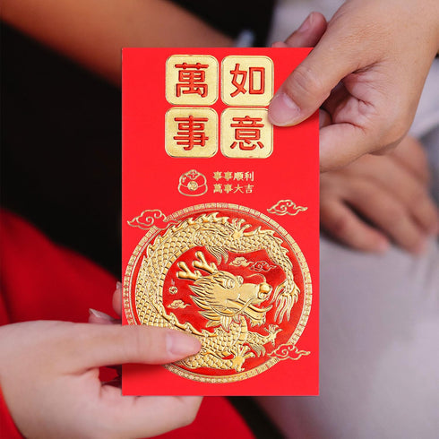 36pcs Chinese Red Envelopes, 2024 Packets Hong Bao Lai See New Year of Dragon Lucky Money Pocket Bag for Chinese Lunar Year Spring Festival Weddin...