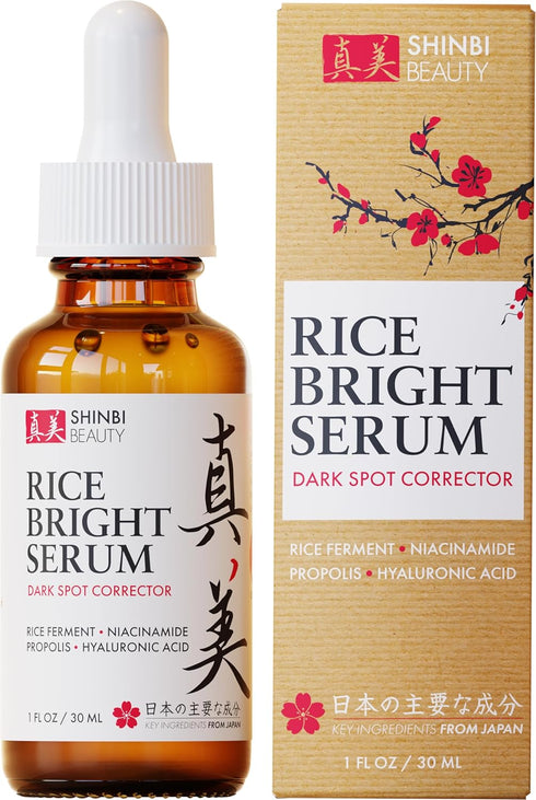 Japanese Skincare Products - Niacinamide Melasma Brightening Serum for Dark Spots, Hyperpigmentation & Uneven Skin Tone 1oz...