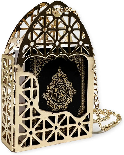 Islam Car Rear Mirror Mini Hangers - Islamic Ornament Al-Quran Ramadan Eid Muslim Car Décor Hanging Charm Decor Interior Accessories (Gold - Black...