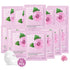 Jakuva 12PCS Deeply Moisturizing Facial Masks,Collagen Face Mask Facial Patches for Anti-Aging,Anti Wrinkle & Face Skincare,Firm Skin Softening Fa...