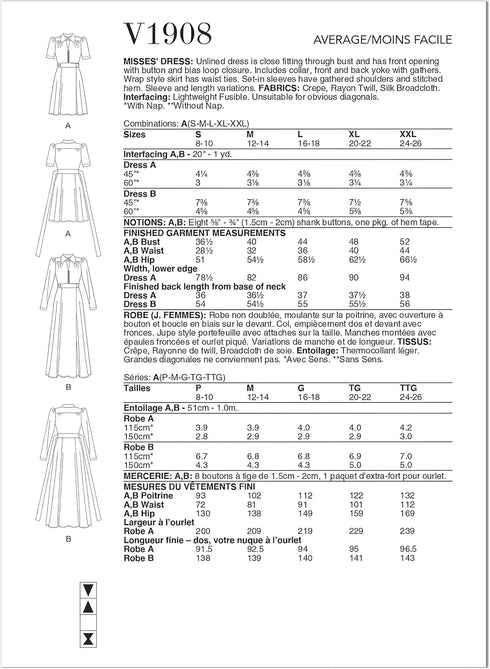 Vogue Misses' Dress Sewing Pattern Kit, Design Code V1908, Sizes S-M-L-XL-XXL, Multicolor...