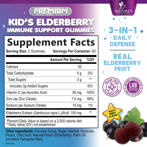 Children's Daily Immune Support Gummies with Real Elderberry + Vitamin C & Zinc to Support Kids Healthy Immune System, Natures Sambucus Elderberry...