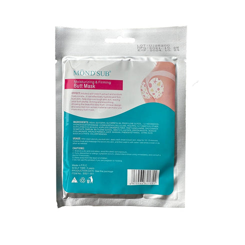 Elitzia Butt Mask 5 Pack Sheet Beauty Skin Kit Firm, Moisturize, Tone and Rejuvenate Bottom 2pcs/Pack ETBS22...