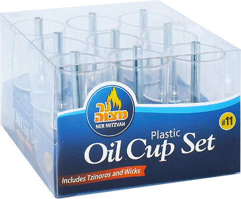 Ner Mitzvah Chanukah Menorah Oil Cups - Oil Insert Cups for Menorahs - Plastic #11 (9 Pack)...