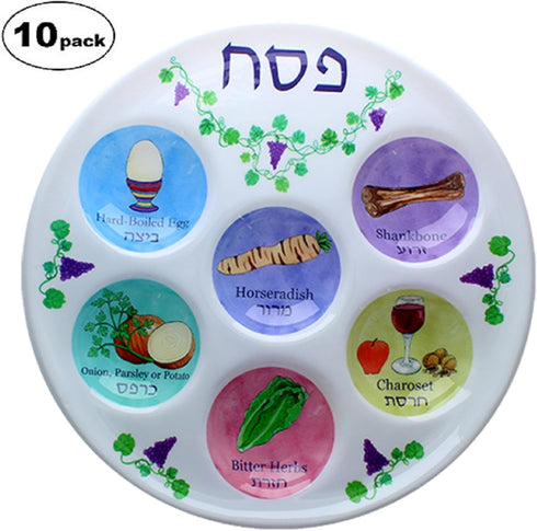 Cazenove Passover Seder Plates (10 Pack) 10" Heavy Duty Quality Plastic Disposable Plates....