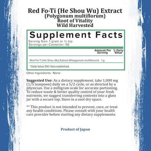 Japanese He Shou Wu Fo Ti Powder Potent Fermented Herbal Extract for Vitality | Wild Harvested in Japan | Pure Fo Ti for Hair Health Support | Ant...