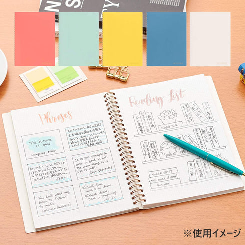 Maruman Septcouleur Lab Notebook, 8.35 x 6.22 Inches (A5), 3mm square grid, 100 sheets, Comfort Mint (N768-53)...