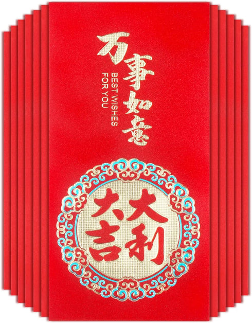 12 Pieces Red Envelopes,Money Envelopes,Cash Envelopes,Chinese Element Spring Festival Pocket Money Lucky Hong Bao For Birthday Christmas,New Year...
