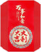 12 Pieces Red Envelopes,Money Envelopes,Cash Envelopes,Chinese Element Spring Festival Pocket Money Lucky Hong Bao For Birthday Christmas,New Year...