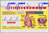 R-CAT EKG Window 2nd Edition...