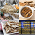 VIGOROUS MOUNTAINS Dried Mixed Mushrooms Blend for Cooking - Porcini Shiitake Oyster & Champignon - 3.53oz (100g) - Soft Texture Bold Flavor & Veg...