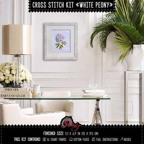 Counted Cross Stitch Kit 'White Peony' Flowers, 5.1" ? 6.9", Floral Embroidery Kit for Beginners with Pattern for Home Decor...