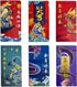 24Pcs Dragon Red Envelopes 2024 Chinese New Year - Cool Design Hong Bao with 6 Unique Stylish Dragon and Matte Finish Texture, Creative Gifts/Deco...