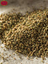 Whole Celery Seeds 7oz Resealable Bag | by Spicy World (7 Ounce)...