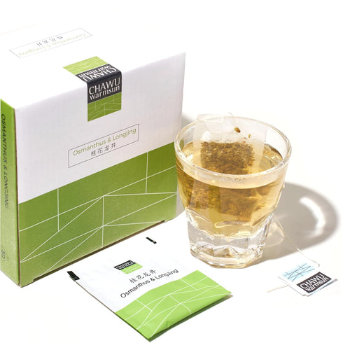 ChaWuWarmSun-Osmanthus & LongJing Green Tea Bags,50 Tea Bags,Natural Flower and Broken Tea...