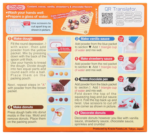 Kracie Popin' Cookin' DIY Candy Donuts Kit, No Bake, 1.4 Ounces (Pack Of 1)...
