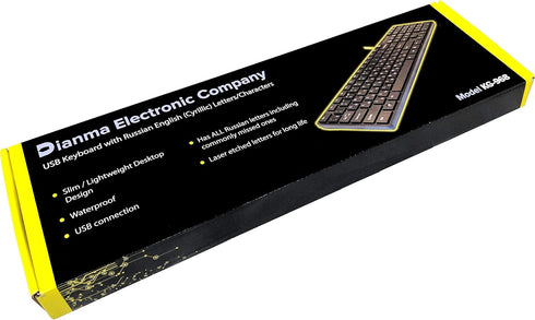 USB Keyboard with Russian English (Cyrillic) Letters/Characters- Full Size Slim Desktop Design...