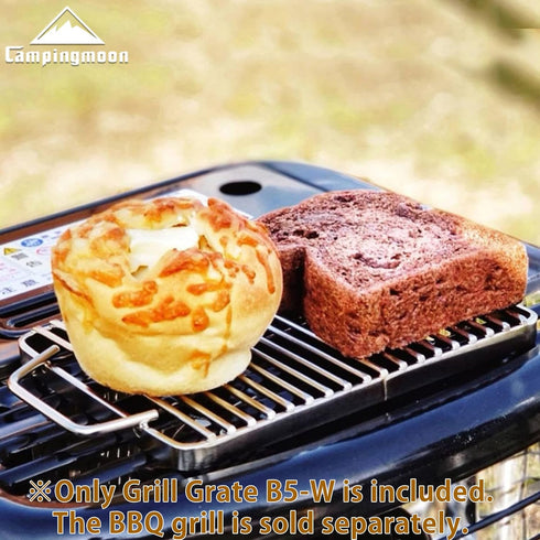 camping moon 304 Stainless Steel 9.6'' x 6.8'' Cooking Grill Grate Cooking Grid Cooking Grate B5-W...