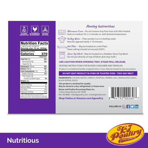 Kosher for Passover Gluten Free Meals, Roast Chicken with Potato & Carrots (2 Pack) MRE Meat Ready to Eat, Prepared Entree Fully Cooked, Shelf Sta...