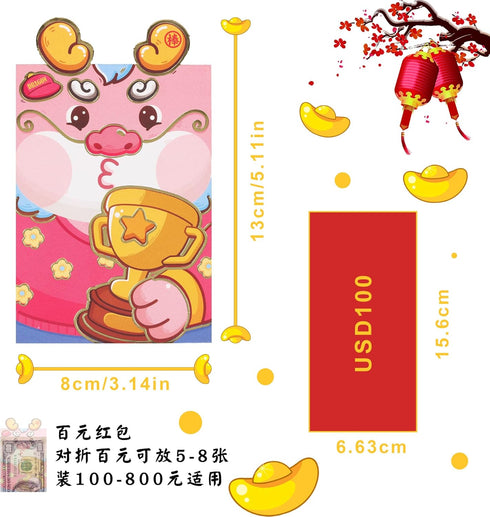 36/72pcs Chinese Red Envelopes Year of The Dragon Lucky Money Red Packet Hong Bao for New Year 2024 Spring Festival Envelopes Chinese New Year Chr...