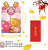 36/72pcs Chinese Red Envelopes Year of The Dragon Lucky Money Red Packet Hong Bao for New Year 2024 Spring Festival Envelopes Chinese New Year Chr...