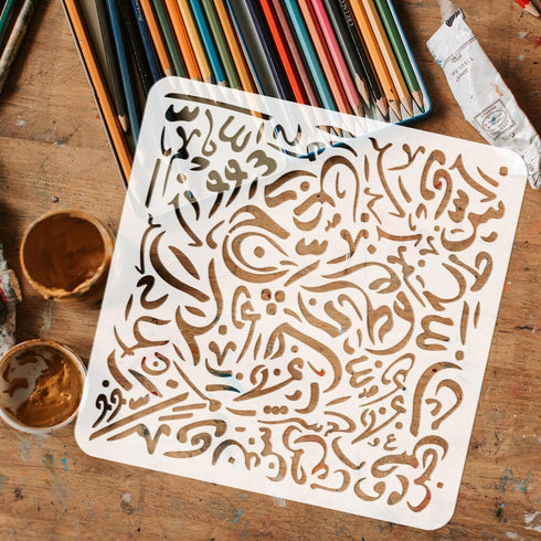 FINGERINSPIRE Arabic Alphabet Calligraphy Stencil 11.8x11.8 inch Messy Writing Stencil Plastic Arabic Alphabet Words Patterns Stencil Template Reu...