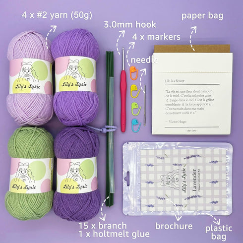 Lily's Lyric Flower Crochet Kit | Lavender Flower with Paper Bag| Step-by-Step Video Tutorial for Adults Teenagers | Craft Gift Idea DIY Home Deco...