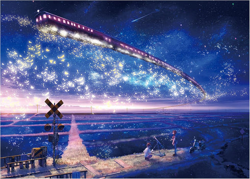 Jigsaw Puzzles 500 Pieces for Adults Romantic Pinwheel Night Sky Train Sea Beach Aurora Stars Kids Educational Toys Gifts for Teen Challenging Puz...