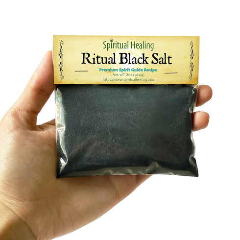 Spiritual Healing - 2 Oz - Black Salt for Wiccan Protection Rituals and Spells, Black Salt For Protection, Ritual Salt, Witch Black Salt, Sacred V...